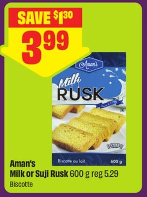 Aman's Milk or Suji Rusk 600 g