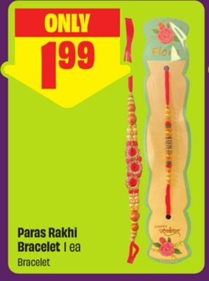 Paras Rakhi Bracelet 1 ea
