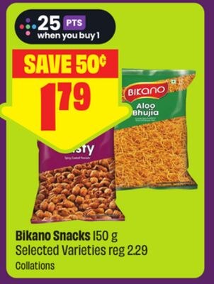 Bikano Snacks 150 g Selected Varieties