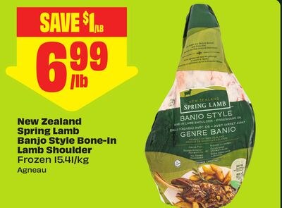 New Zealand Spring Lamb Banjo Style Bone-In Lam…