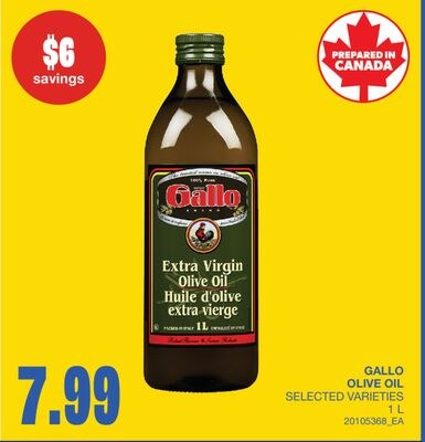OLIVE OIL, 1 L