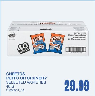 PUFFS OR CRUNCHY, 40'S
