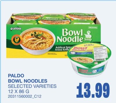 BOWL NOODLES, 12 X 86 G