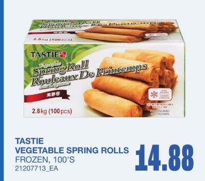 VEGETABLE SPRING ROLLS, 100'S