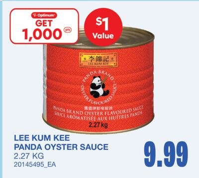 PANDA OYSTER SAUCE, 2.27 KG