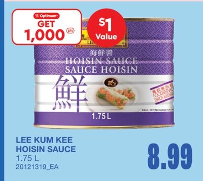 HOISIN SAUCE, 1.75 L