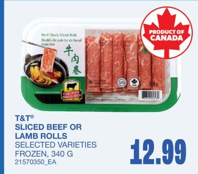 SLICED BEEF OR LAMB ROLLS, 340 G