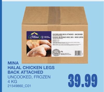 HALAL CHICKEN LEGS BACK ATTACHED, 4 KG