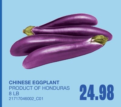 CHINESE EGGPLANT, 8 LB