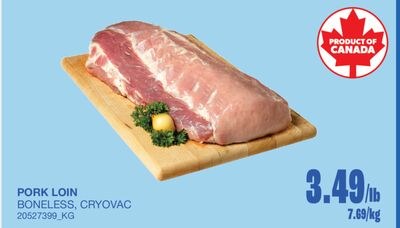 PORK LOIN