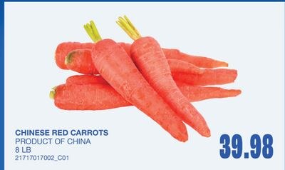 CHINESE RED CARROTS, 8 LB
