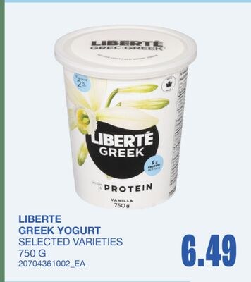 GREEK YOGURT, 750 G