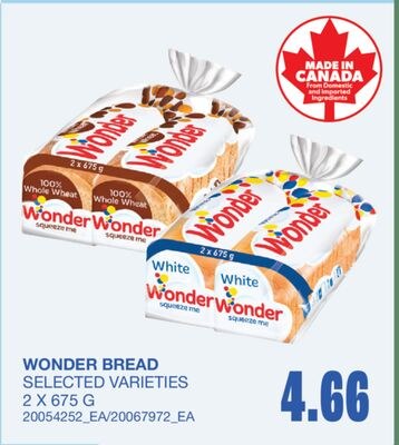 BREAD, 2 X 675 G