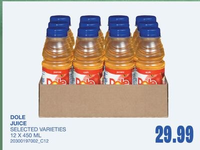 JUICE, 12 X 450 ML