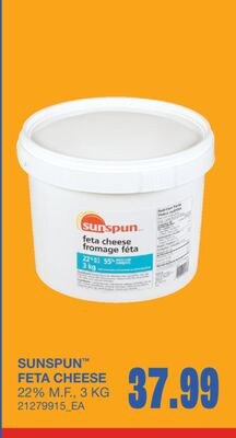 SUNSPUN™ FETA CHEESE 22% M.F., 3 KG