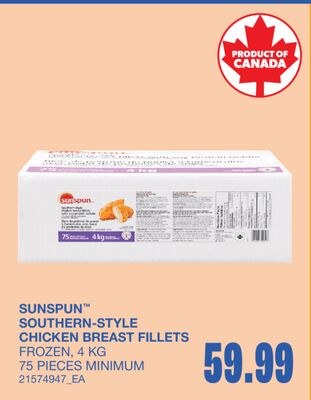 SOUTHERN-STYLE CHICKEN BREAST FILLETS, 4 KG