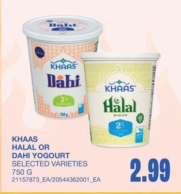 HALAL OR YOGOURT, 750 G