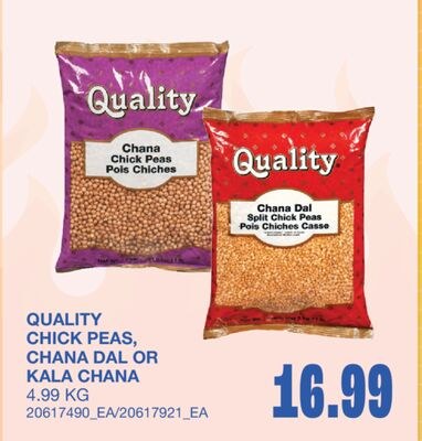 CHICK PEAS, CHANA DAL OR KALA CHANA, 4.99 KG