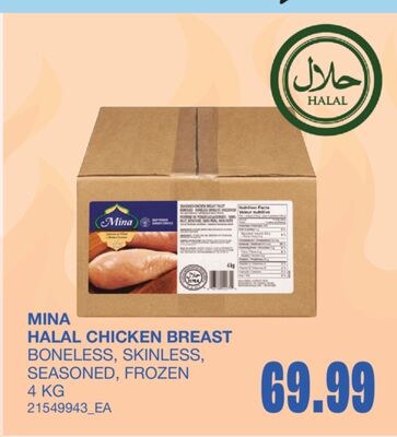 HALAL CHICKEN BREAST, 4 KG