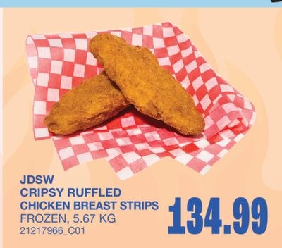 CRISPY RUFFLED CHICKEN BREAST STRIPS, 5.67 KG