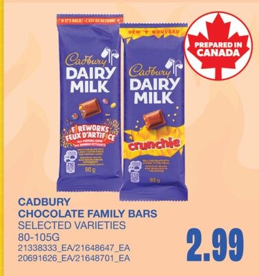 CADBURY CHOCOLATE FAMILY BARS, 80-105G