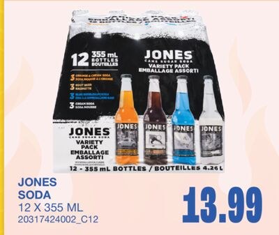 JONES SODA, 12 X 355 ML