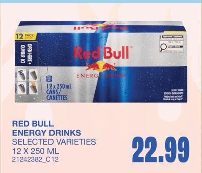 RED BULL ENERGY DRINKS, 12 X 250 ML