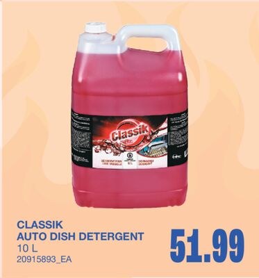 AUTO DISH DETERGENT, 10 L