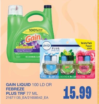 GAIN LIQUID, 100 LD OR FEBREZE PLUS TRF, 77 ML