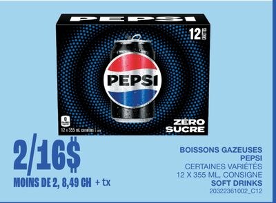 SOFT DRINKS, 12 X 355 ML