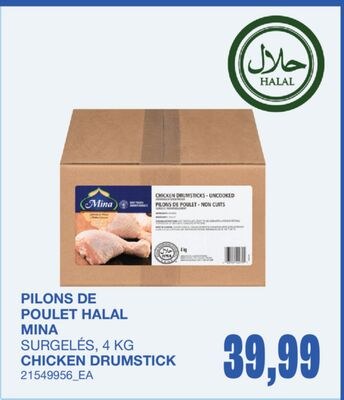 CHICKEN DRUMSTICK, 4 KG