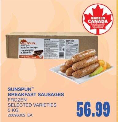 BREAKFAST SAUSAGES, 5 KG