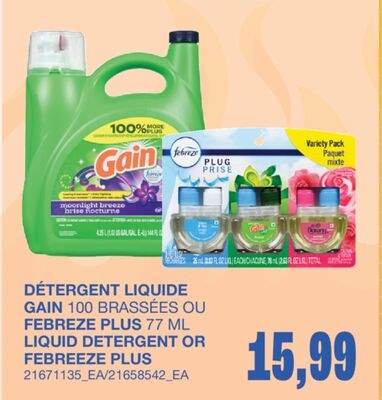 LIQUID DETERGENT OR FEBREEZE PLUS