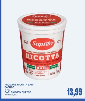 BARI RICOTTA CHEESE, 1 KG