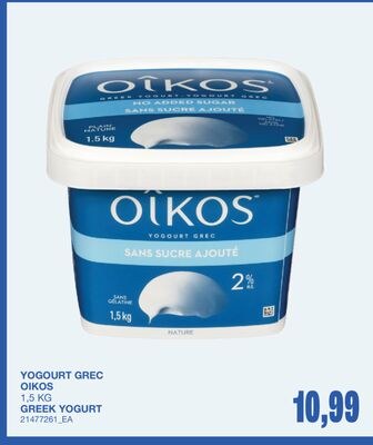 GREEK YOGURT, 1.5 KG