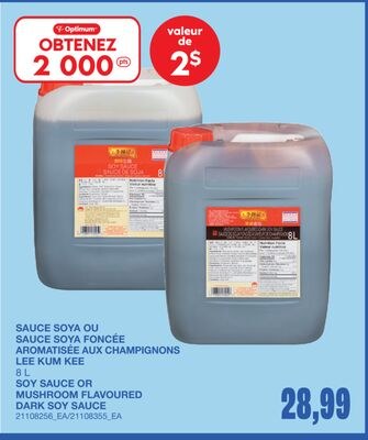 SOY SAUCE OR MUSHROOM FLAVOURED DARK SOY SAUCE,…