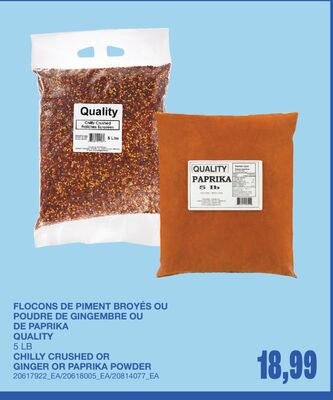 CHILLY CRUSHED OR GINGER OR PAPRIKA POWDER, 5 LB