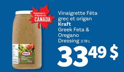 GREEK FETA & OREGANO DRESSING, 3.78 L