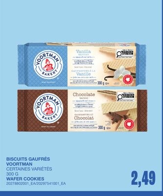 WAFER COOKIES, 300 G