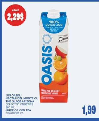 JUICE OR CED TEA, 960 ML