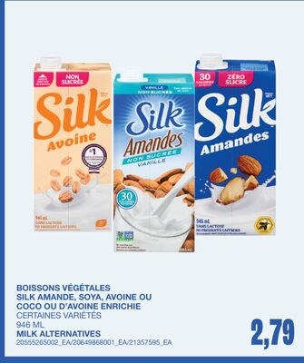 MILK ALTERNATIVES, 645 mL