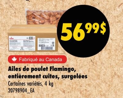Ailes de poulet Flamingo, entièrement cuites, s…
