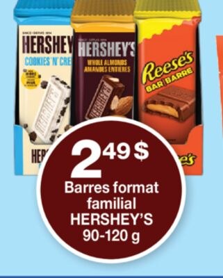 HERSHEY'S, 90-120 g