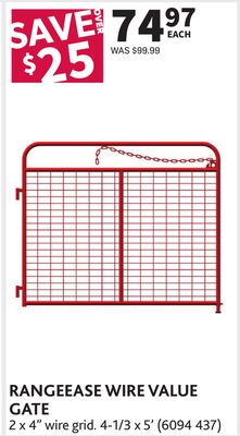 WIRE VALUE GATE