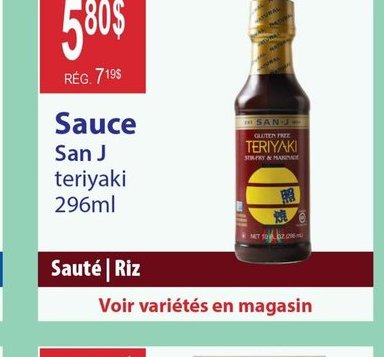 Sauce San J teriyaki 296ml