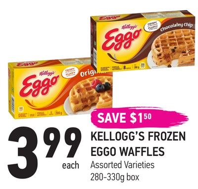 KELLOGG'S FROZEN EGGO WAFFLES