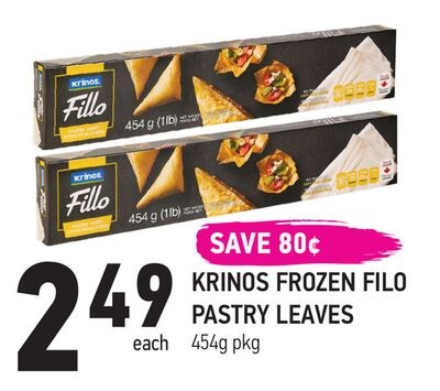 KRINOS FROZEN FILO PASTRY LEAVES
