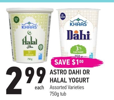 ASTRO DAHI OR HALAL YOGURT