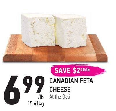 CANADIAN FETA CHEESE