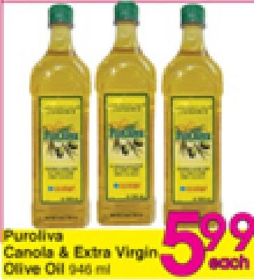 Puroliwa Canola & Extra Virgin Olive Oil